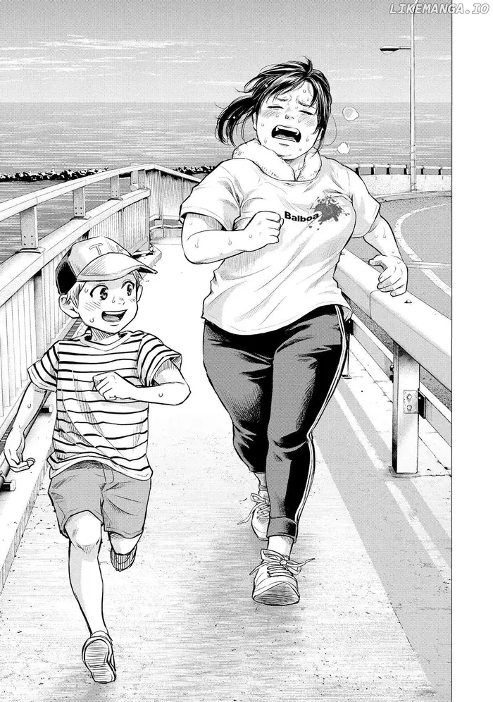 Hare Kon Chapter 194 image 02_optimized